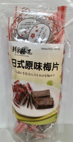 日式原味梅片150G 2